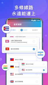 快连加速app下载苹果版android下载效果预览图